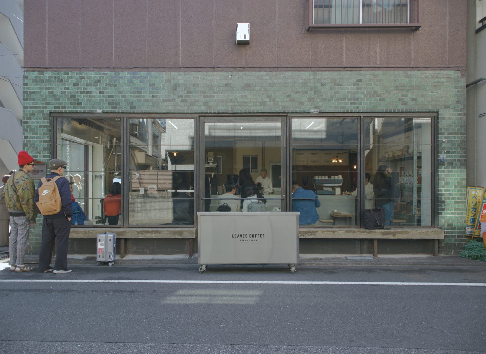 Leaves Coffee shop in Tokyo