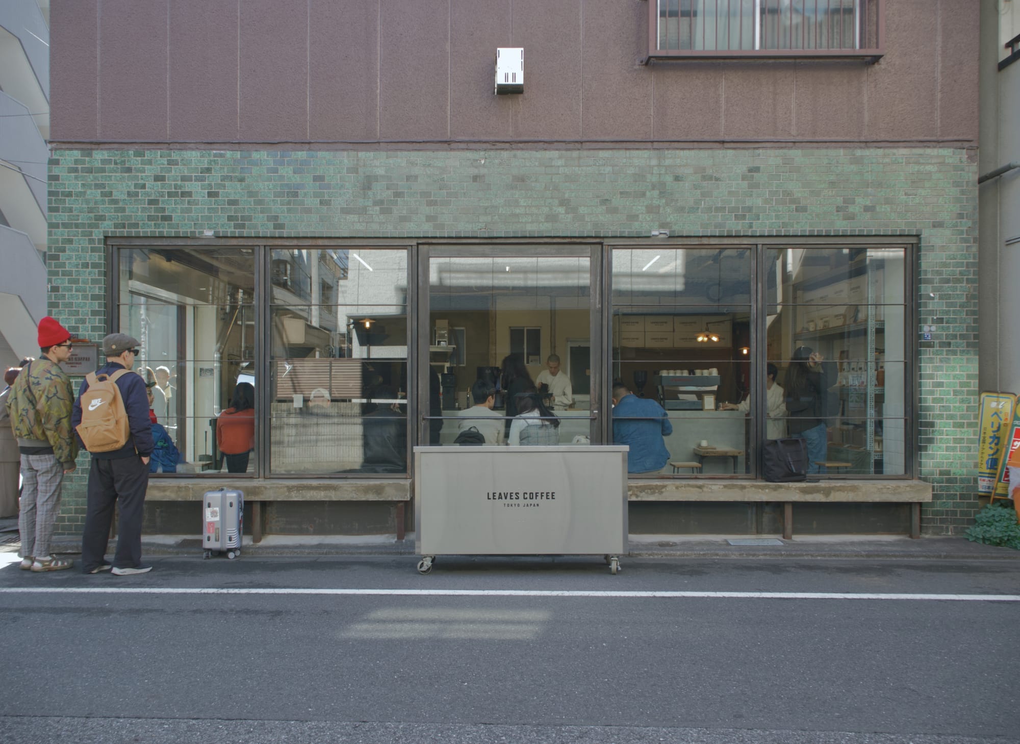 Leaves Coffee shop in Tokyo