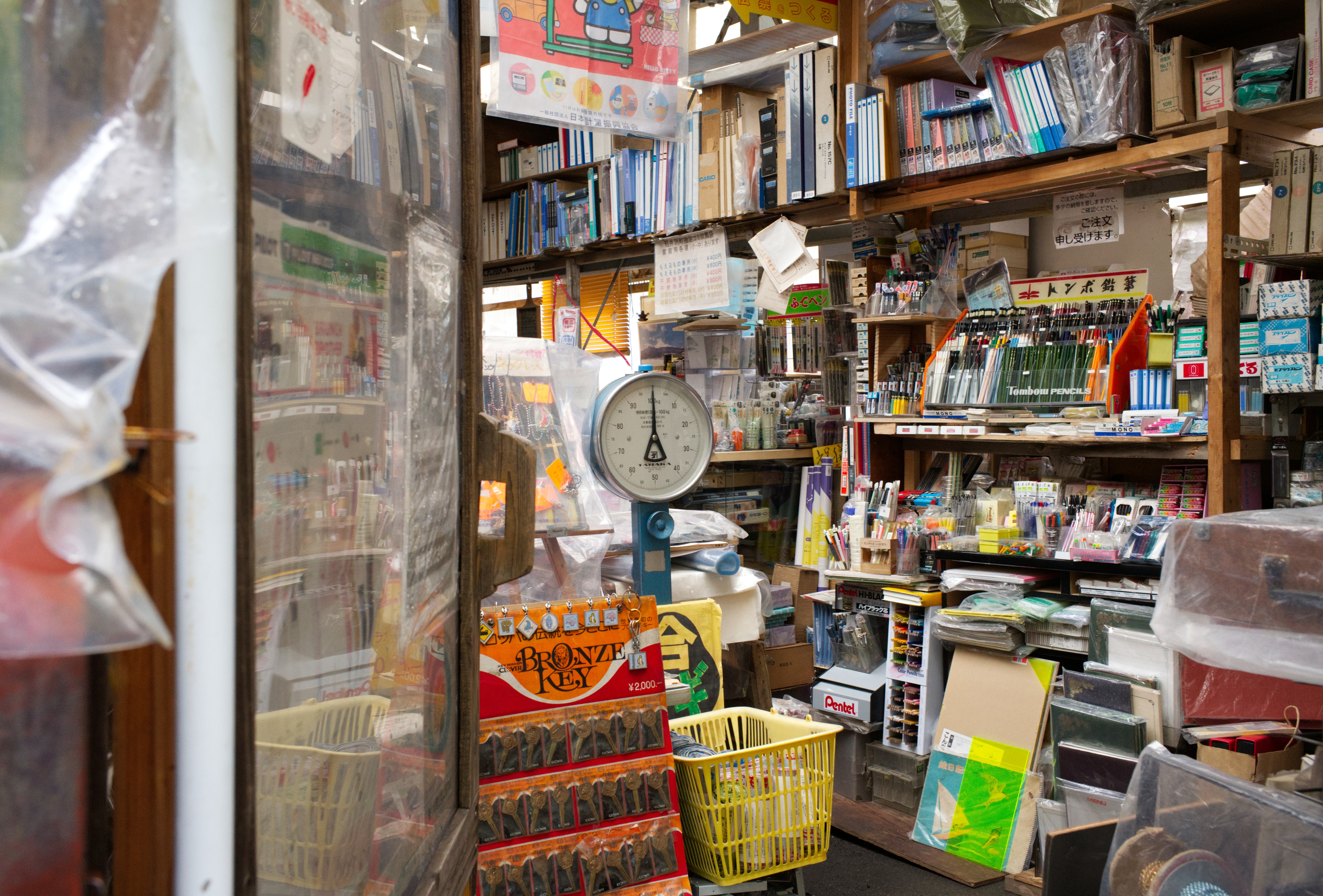Shelves of pens, binders, and paper inside an old stationery store in Karuizawa
