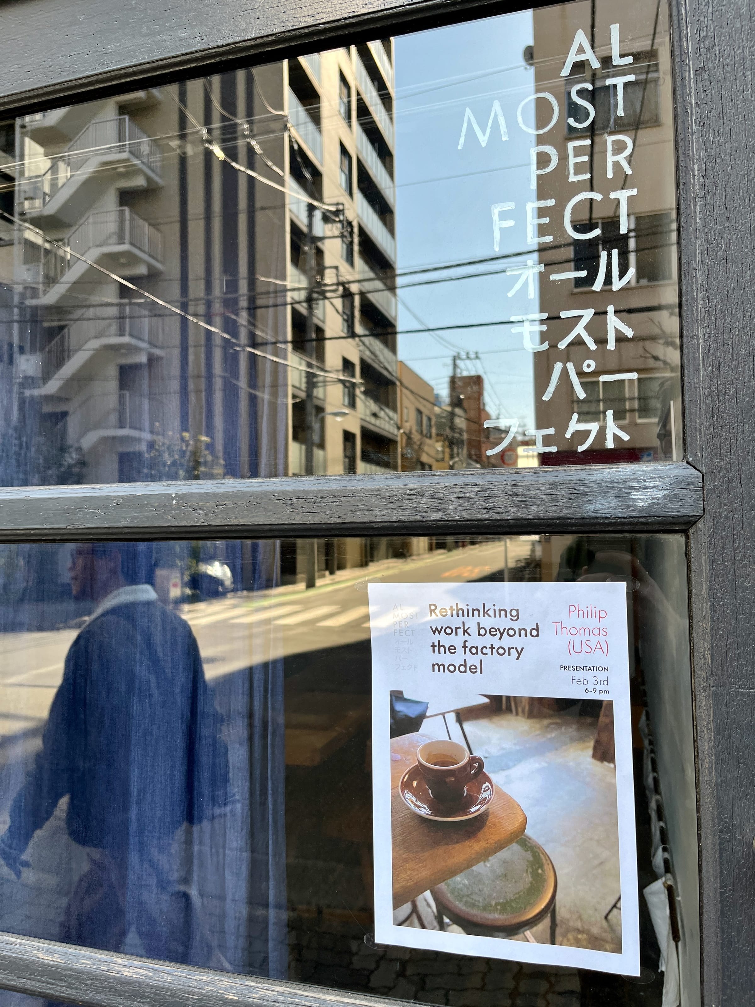 Flyer for the talk posted in the Almost Perfect window
